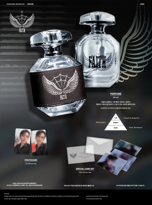 (PREORDER) ATEEZ - HBD - HONGJOONG - FAITH 2024 BIRTHDAY MD PERFUME