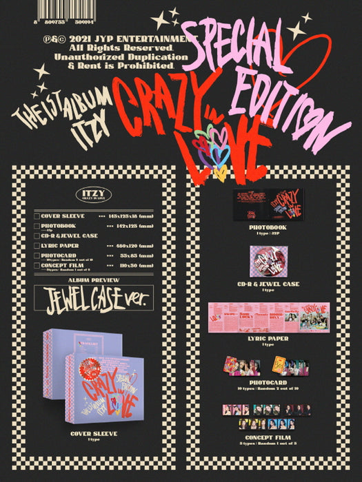 ITZY - 1ST ALBUM - CRAZY IN LOVE (JEWEL CASE VER.)