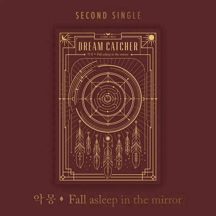 DREAMCATCHER - 2ND MINI ALBUM - NIGHTMARE : FALL ASLEEP IN THE MIRROR  (RE-RELEASE)