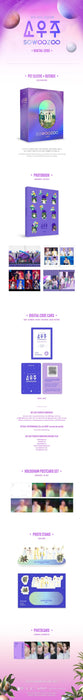 BTS 2021 MUSTER - SOWOOZOO - DIGITAL CODE