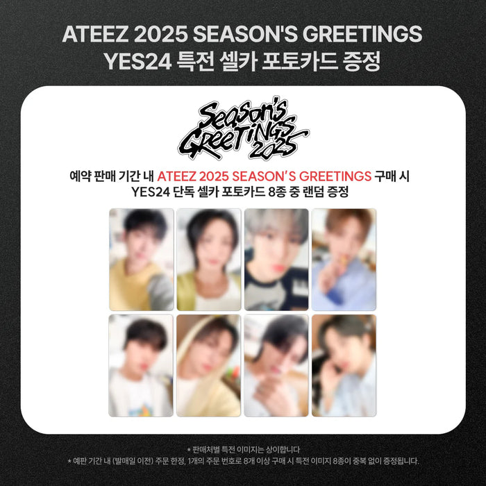 ATEEZ - 2025 SEASON'S GREETINGS - ROCK WILL NEVER DIE