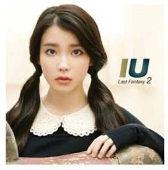 IU - VOL. 2 - LAST FANTASY