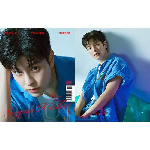 (PREORDER) D-ICON ISSUE N°21 STRAY KIDS : SUMMER KRAZY (A-TYPE)