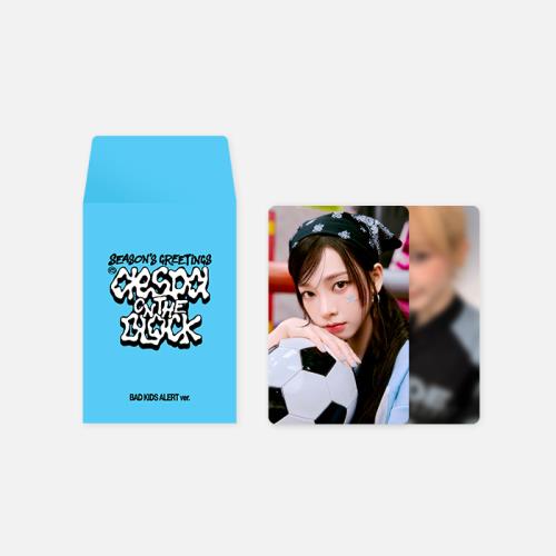 (PREORDER) AESPA - 2025 SEASON'S GREETINGS OFFICIAL MD - RANDOM TRADING CARD SET