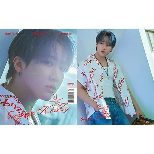 (PREORDER) D-ICON ISSUE N°21 STRAY KIDS : SUMMER KRAZY (A-TYPE)