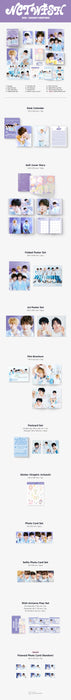 (PREORDER) NCT WISH - 2025 SEASON'S GREETINGS