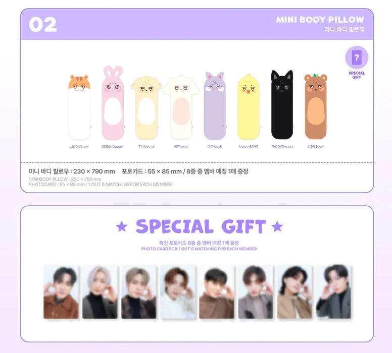 (PREORDER) ATEEZ - ANITEEZ IN THE DREAMLAND - OFFICIAL MD - BODY PILLOW