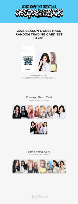 (PREORDER) AESPA - 2025 SEASON'S GREETINGS OFFICIAL MD - RANDOM TRADING CARD SET