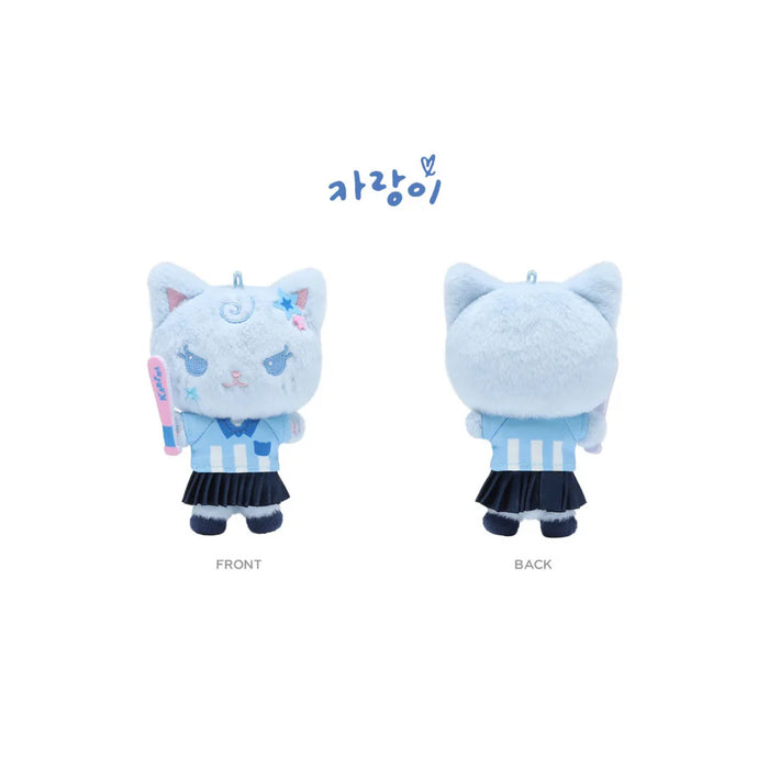 (PREORDER) AESPA - 2025 SEASON'S GREETINGS OFFICIAL MD - BAD KID DOLL (4 VERSIONS)