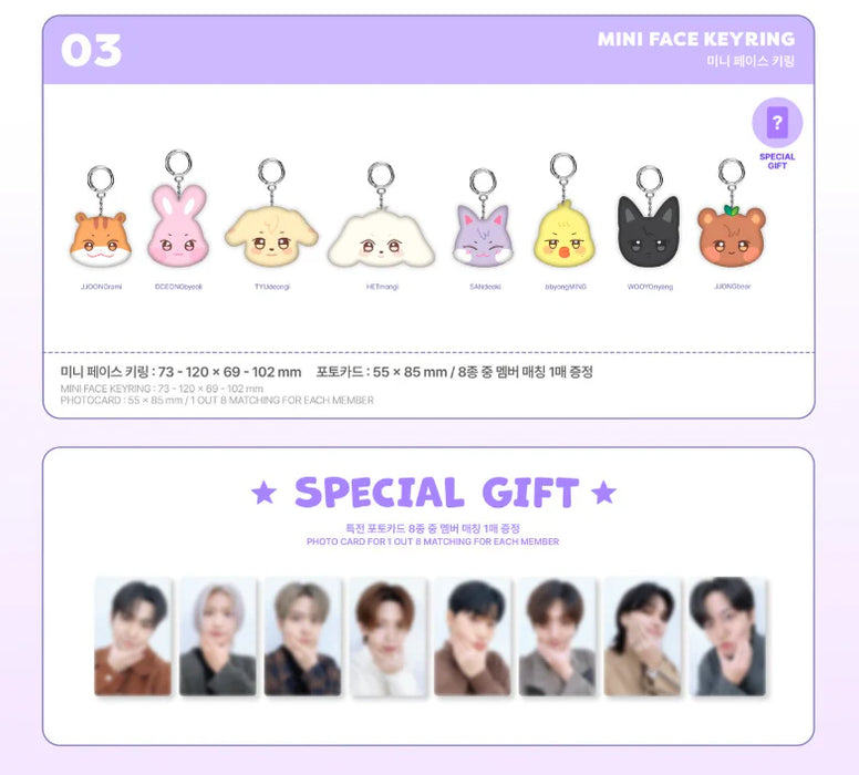 (PREORDER) ATEEZ - ANITEEZ IN THE DREAMLAND - OFFICIAL MD - MINI FACE KEYRING