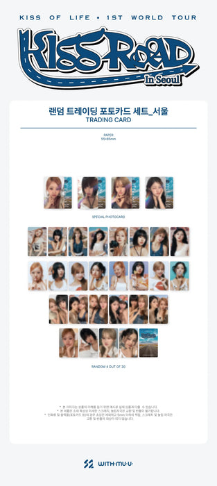 KISS OF LIFE - KISS ROAD IN SEOUL 1ST WORLD TOUR OFFICIAL MD RANDOM TRADING PHOTOCARD SET SEOUL