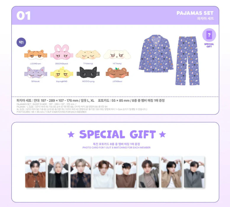 (PREORDER) ATEEZ - ANITEEZ IN THE DREAMLAND - OFFICIAL MD - PAJAMA SET