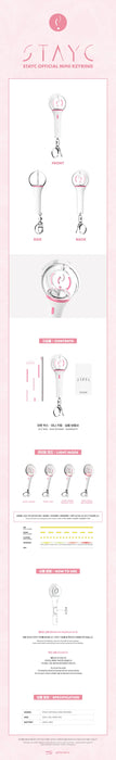 STAYC OFFICIAL LIGHT STICK (KEYRING VER.)