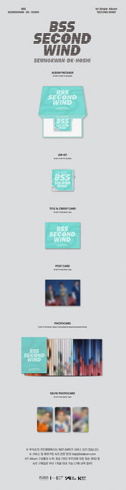 SEVENTEEN BSS - 1ST SINGLE ALBUM - SECOND WIND (KIT ALBUM)